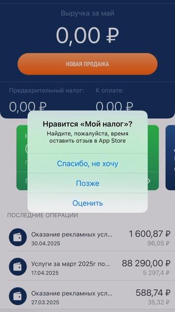 Рассказываю 🔻оставь в комментариях «+» добавь меня в друзья - я отправлю инструкцию