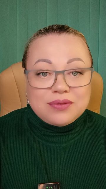 Магия Воплощения
