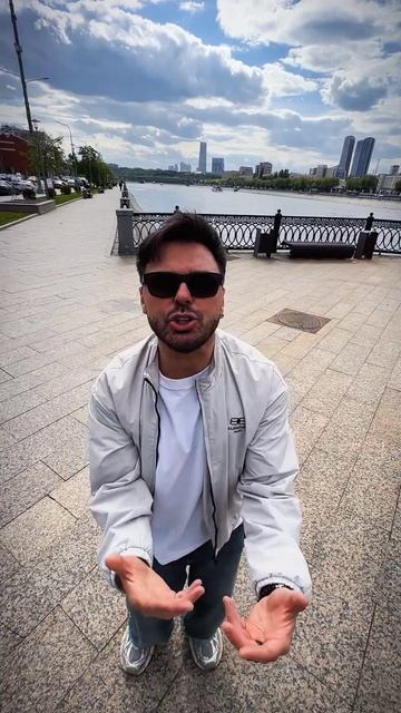 Белая птица взмахнëт крылом там, где мы с тобой вдвоём...