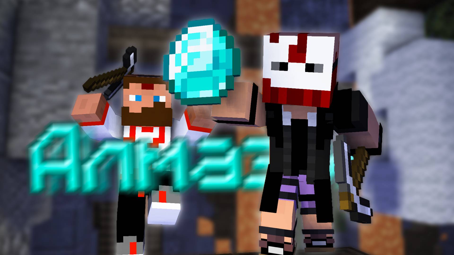 Вверх к Алмазам и Бедроку Minecraft