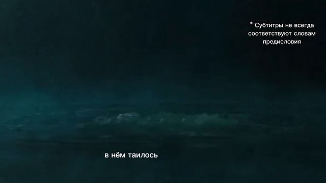 Алексей Гоблин - Предисловие А. Мура