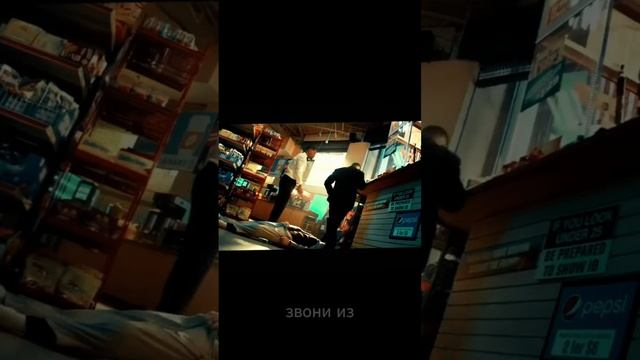 Майк ну не гони так #short #фильмы #on