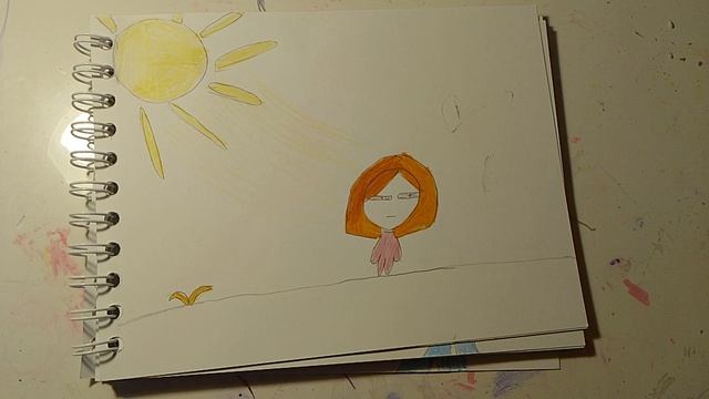 ура школа