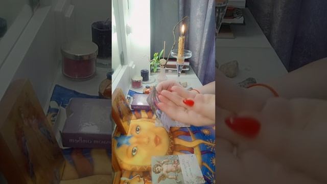 Срочно для тебя! Ангел Хранитель на связи ❤️✨