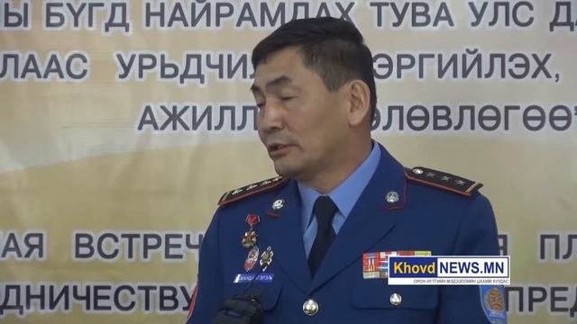Ховд аймгийн ОБГ-т ОХУ-ын Тува улсын ОБЕГ-ын холбогдох албаны хүмүүс ажиллалаа