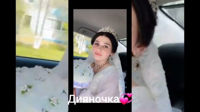 самые красивые невесты 2024♥️🫂⛓️🧿видио не брать‼️