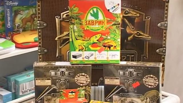 Игрушки в Миассе Умный ребенок
