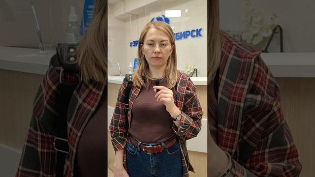 Отзыв о лазерной коррекции зрения в клинике "Зрение Новосибирск", 88001009876