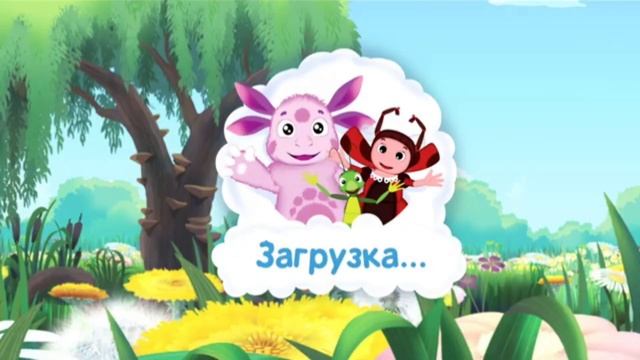 ИНЦИДЕНТ В КОСТЮМЕ ЛУНТИКА И ВИРУС | КРИПИПАСТЫ ПО ЛУН?