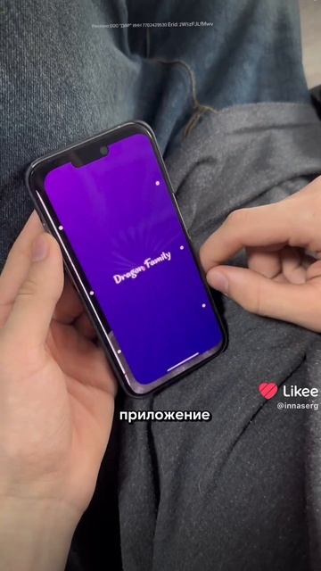 друг зарабатывает робуксов dragon family