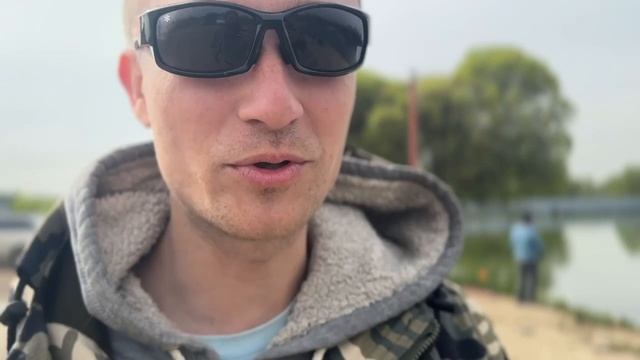 Онлайн с водоема