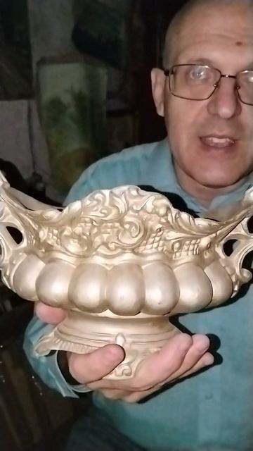 Новая находка