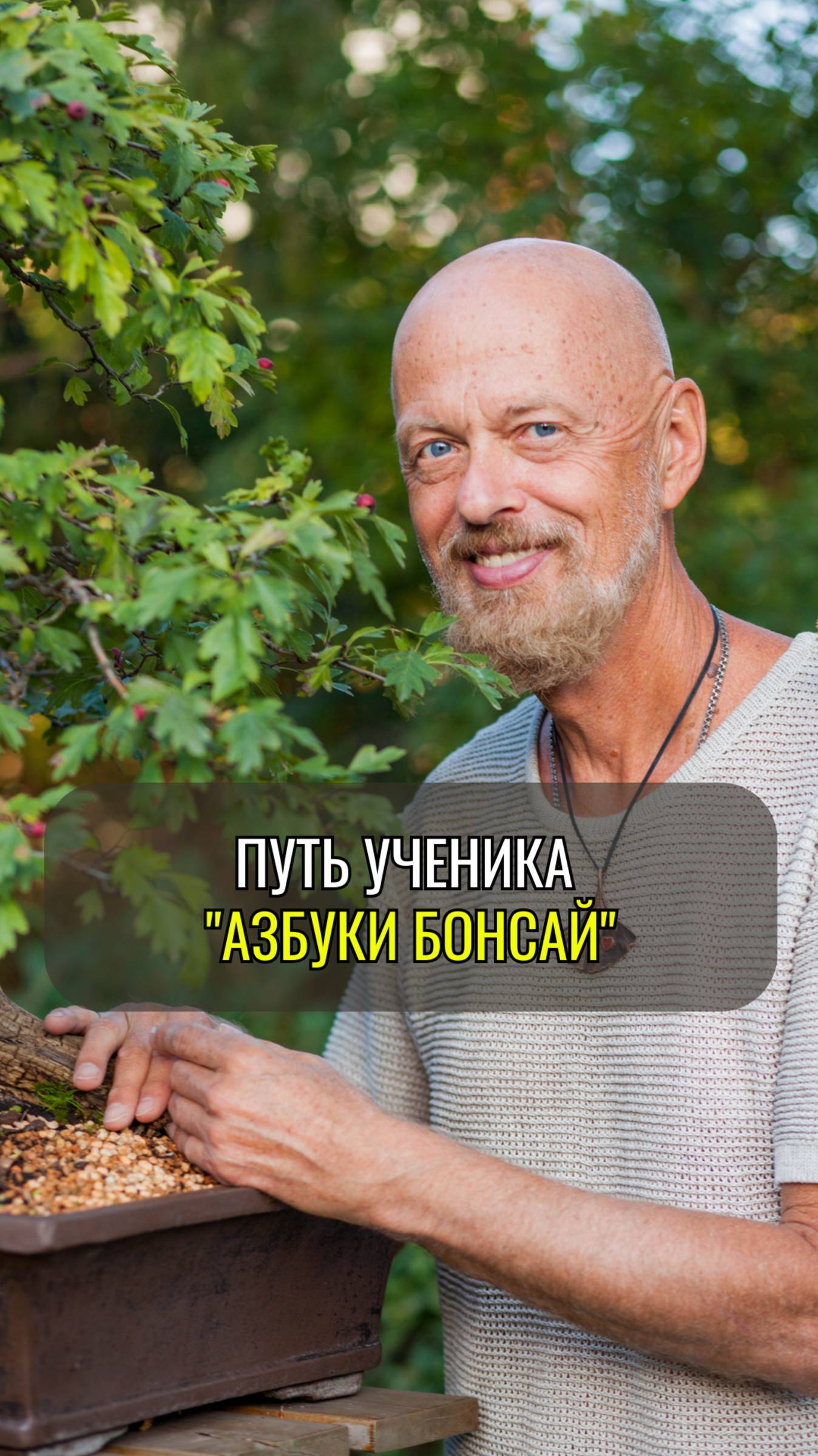 Присоединяйтесь по ссылке в профиле