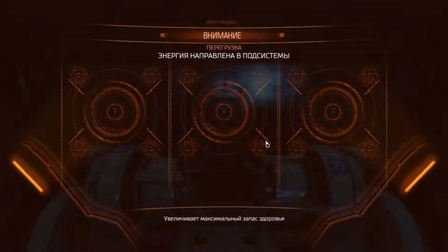 DOOM 4 прохождение на русском часть #16 ЛАБОРАТОРИЯ ОЛИВИИ