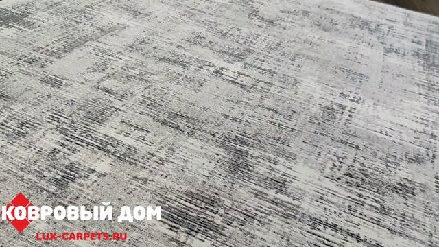 Ковер Турция 2,00 х 3,00 Mira Plus NY63A  Cream Blue