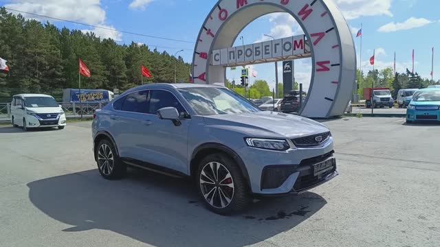 Geely Tugella 2,0 л. Бензин АКПП  (238 л.с.) 4WD 2023