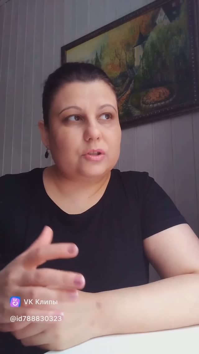Перфоманс.