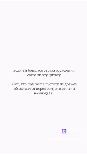 хз