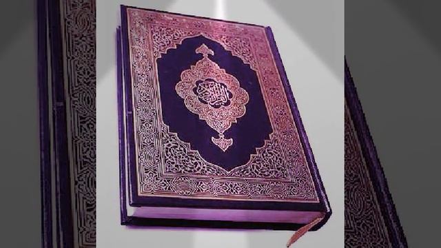 ЧОНАМ ФИДОЯТ БОД АЙ МУХАМАД С.А.В.