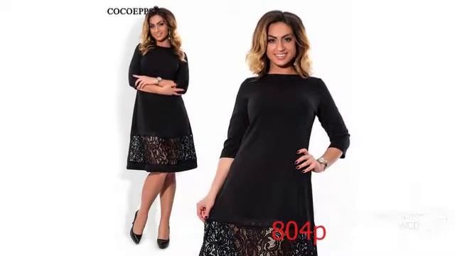 Одежда AliExpress - Повседневное платье до колен
