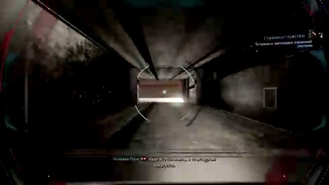 Играю в Spider-Man 2