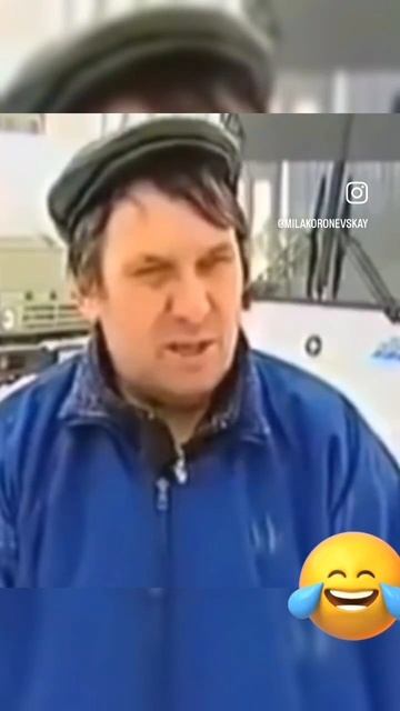 Как с девочкой