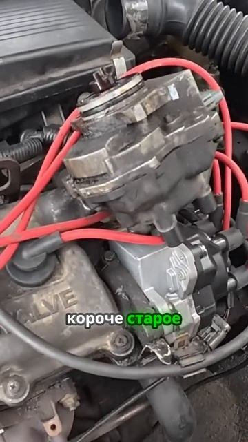 TG: nexpertGM Как мы искали сигнал от трамблера! #shorts #оживление #automobile #юмор