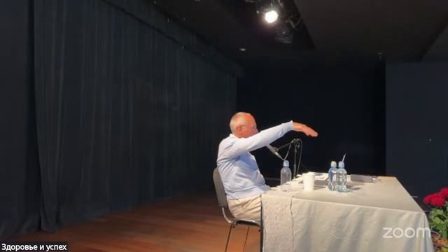 2025.05.16_Москва_ Закон перевоплощения, что меня ждет в будущем, осознание себя и мира_ День3
