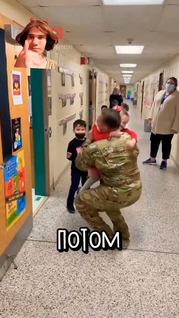 #andreynik2006 #рекомендации #юмор #коллаб #дуэт #реакция