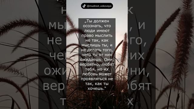 Цитаты ирландского писателя, Джорджа Бернарда Шоу.