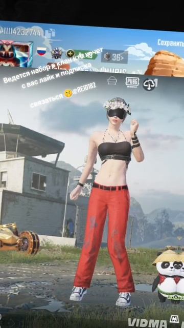 ✌️