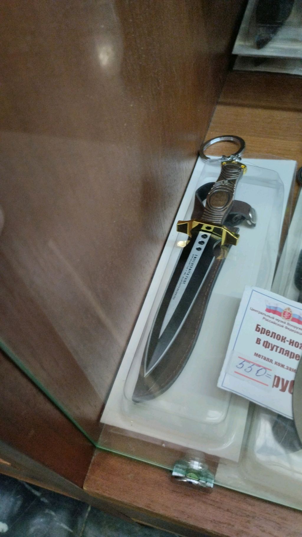 побег с балкон