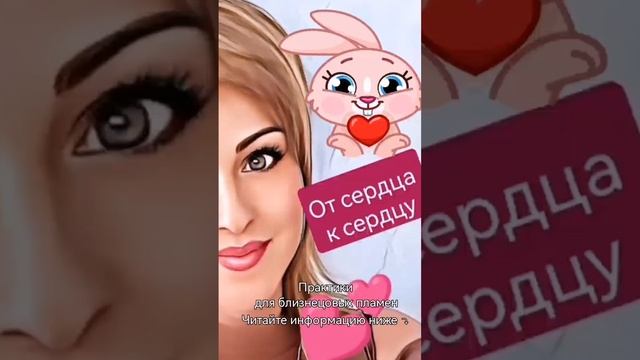 💝💖💝