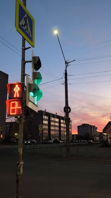 Октябрьский проспект. Череповец. 19.10.24