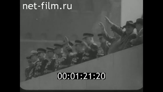 1 мая 1952 года. Физкультурники. Первомайская демонстрация.