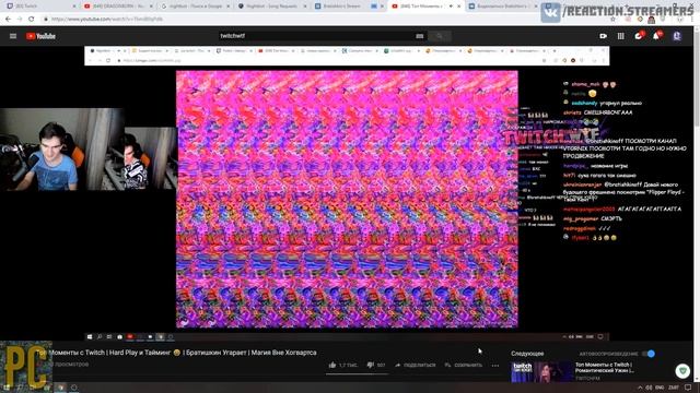 Братишкин реагирует на видео  Топ Моменты c Twitch ¦ Hard Play и Тайминг 😂 ¦ Братишкин Угарает