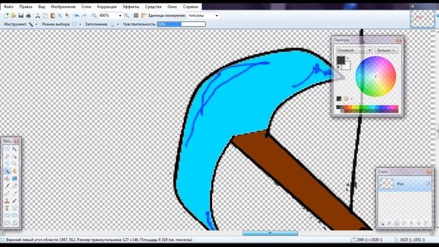 Speed Art для канала 2/2 (шапка)