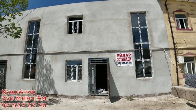 ҚЎШКЎПИРДА АРЗОНГА ХОВЛИ ЖОЙЛАР СОТИЛАДИ