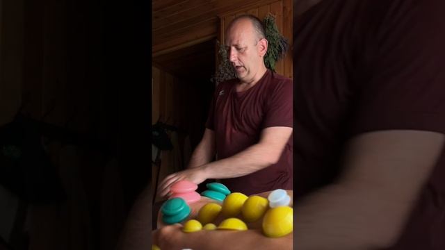 Меридиан Мочевого пузыря