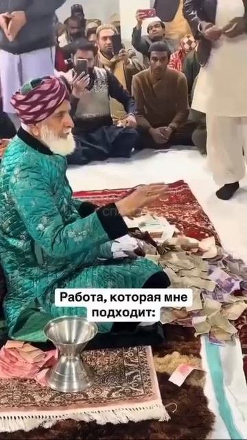 Вот это работа😅