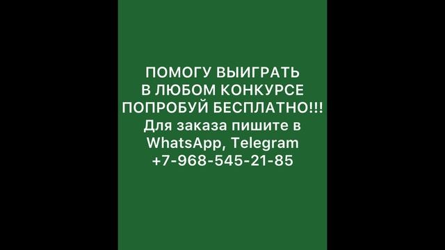 Накрутка опросов в ВК