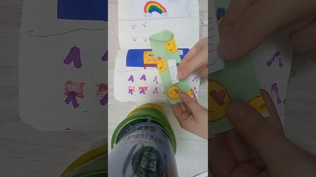 новинка тапочки новый каталог