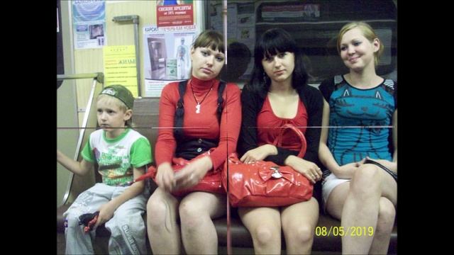 Пойми (Remix)