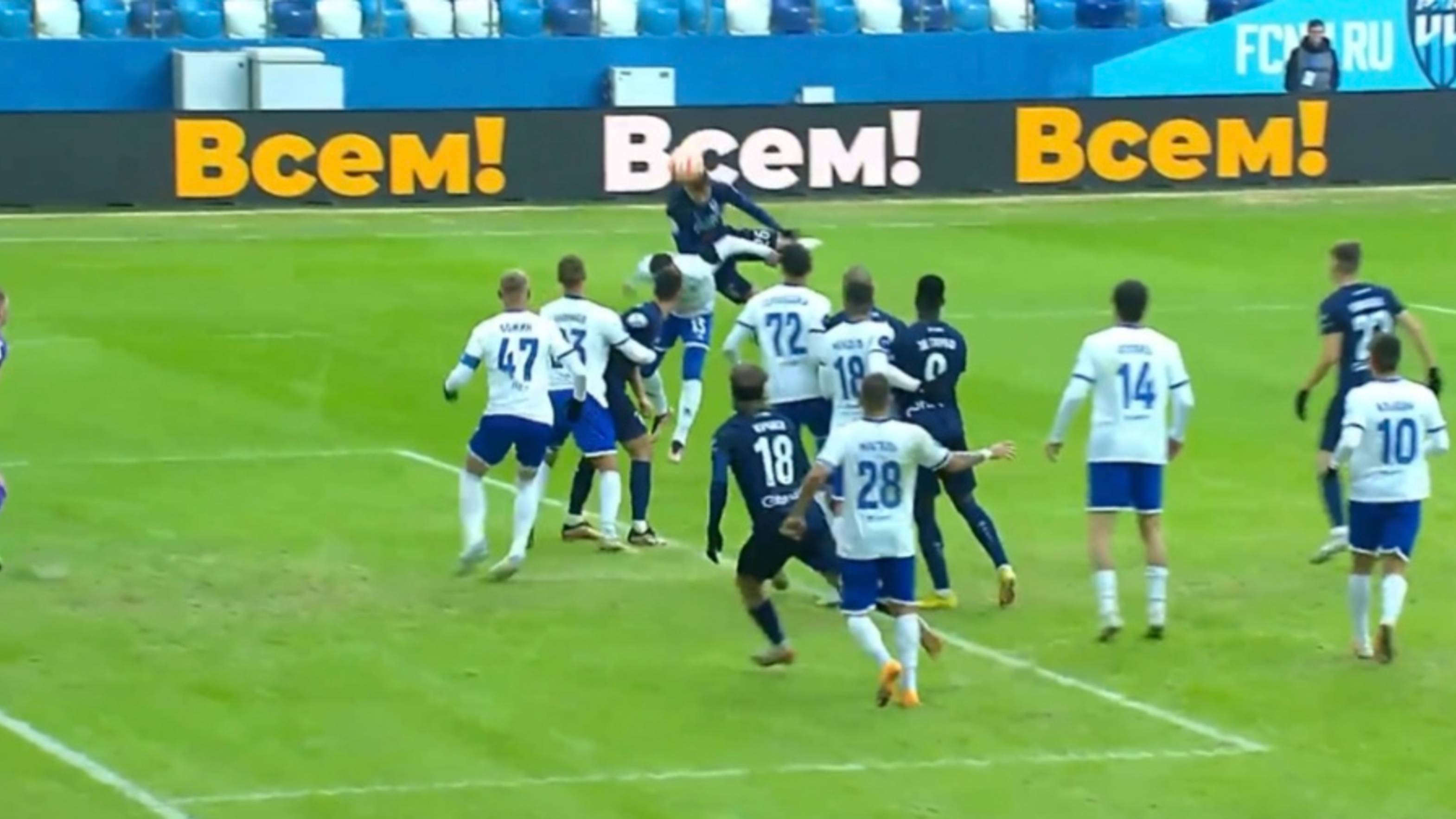 Пари Нижний Новгород — Факел обзор матча. РПЛ смотреть голы видео пенальти