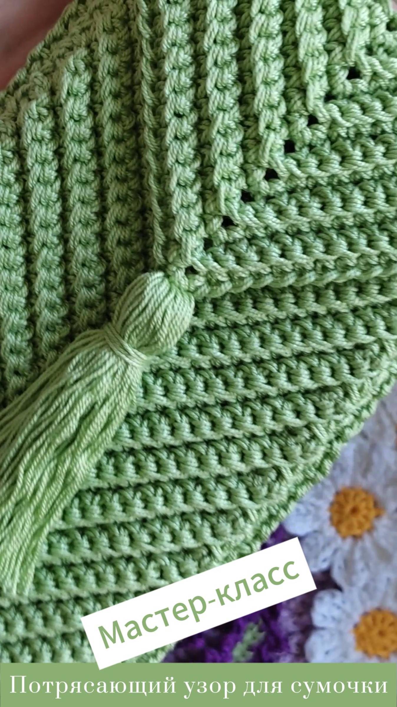 Вяжется просто, а смотрится потрясающе! #Shorts #shortsvideo #easy #crochet #crocheting #творчество