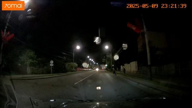 VID_20250516_104213
