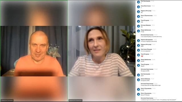 16. Чтобы душа запела. Вебинар с Котляревской  Мариной (07.12.2021)