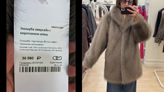 Стильно, модно, молодежно одеваемся зимой ))
