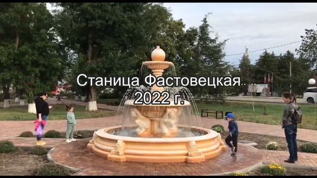 Сборный Фонтан. Танцует Лезгинку мальчик. В ТОП! Не под