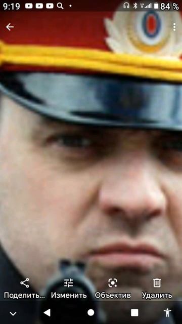 Не верь глазам своим и не звони - 2700